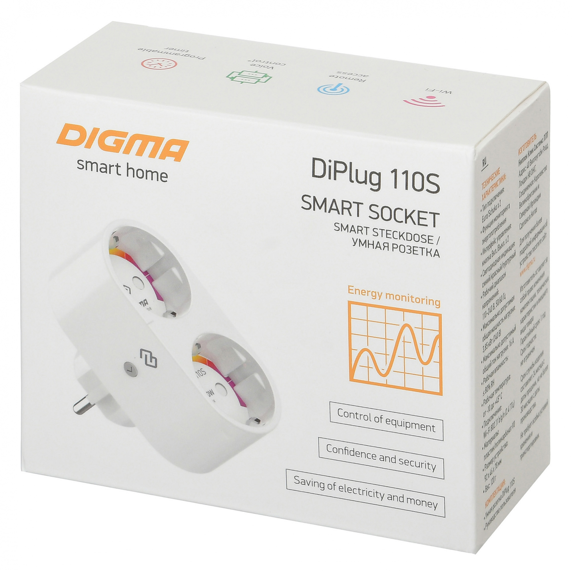 Купить Умная розетка Digma DiPlug 110S EU Wi-Fi белый (110S-2S-20A-MON ...