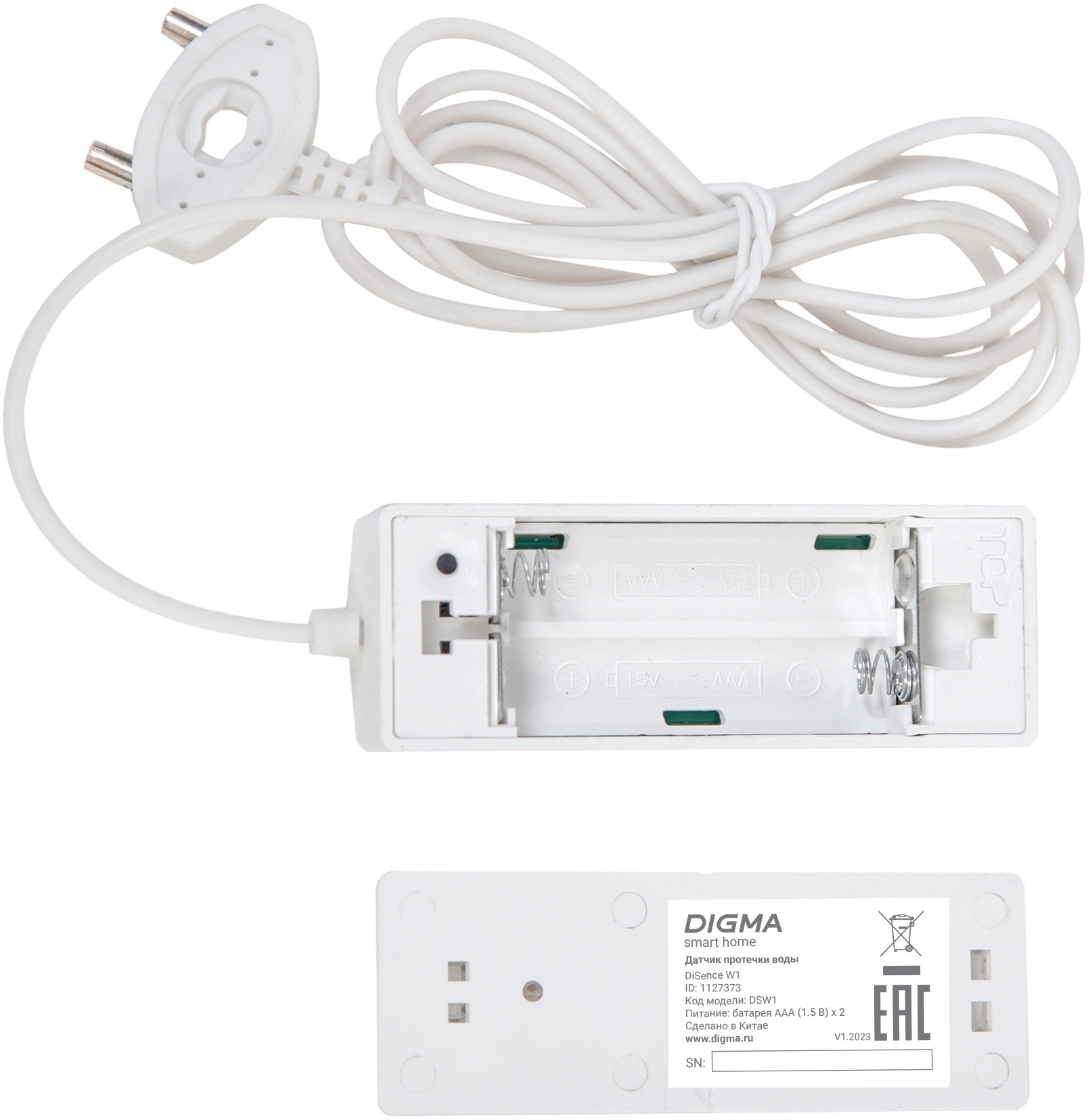 Купить Датчик протечки Digma DiSense W1 (DSW1) белый в интернет ...