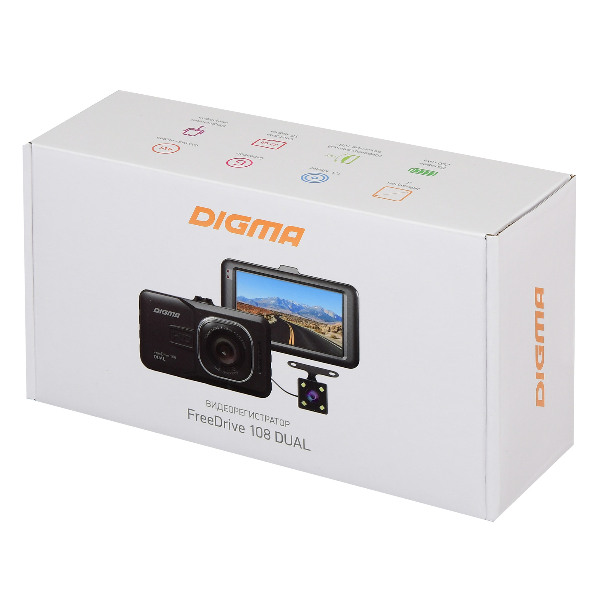 Купить видеорегистраторы digma