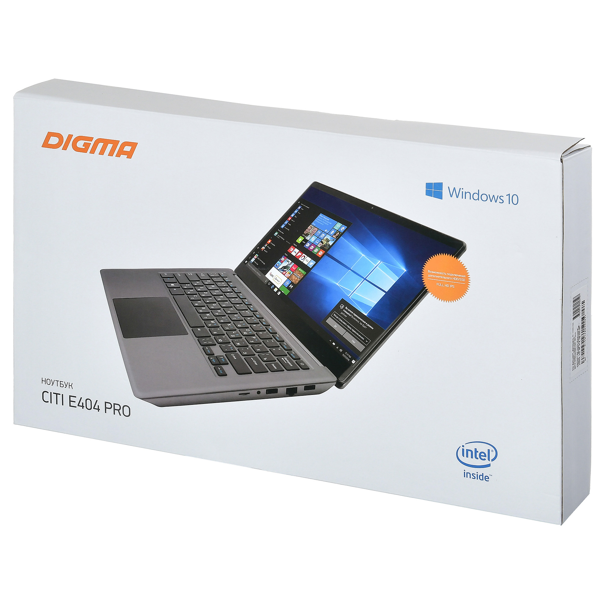 Ноутбуки digma отзывы. Ноутбук Digma e 14. Ноутбук Дигма City e404 Pro. Digma City 404 Pro. Дигма ноутбук 2023.