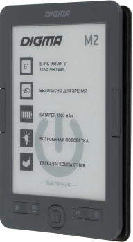 Электронные книги