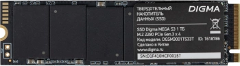SSD