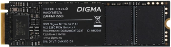 SSD