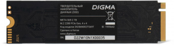 SSD