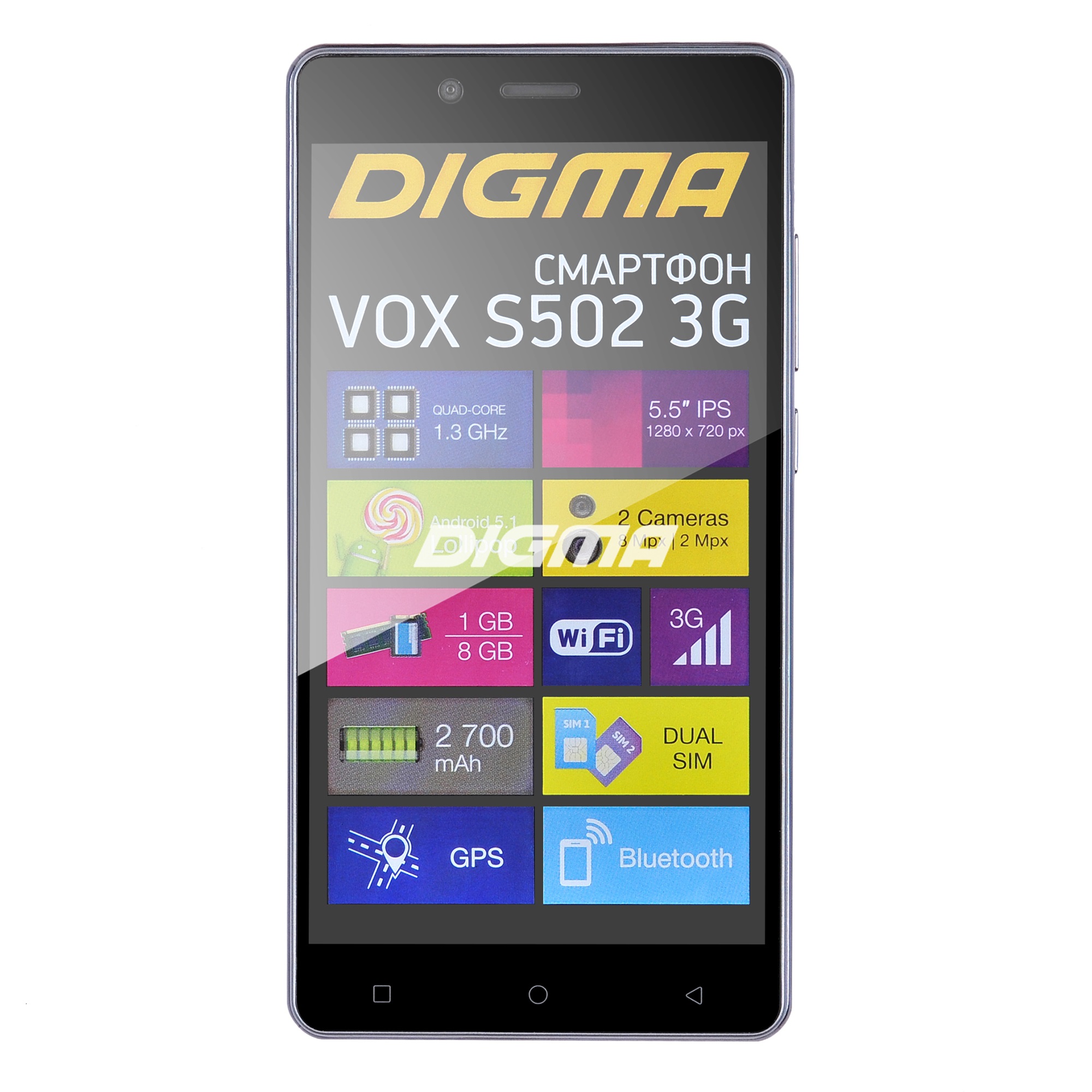 Digma e502 4g. Digma Vox e502 4g. Digma Vox Fire 4g. Смартфон Дигма Vox 502 4г.