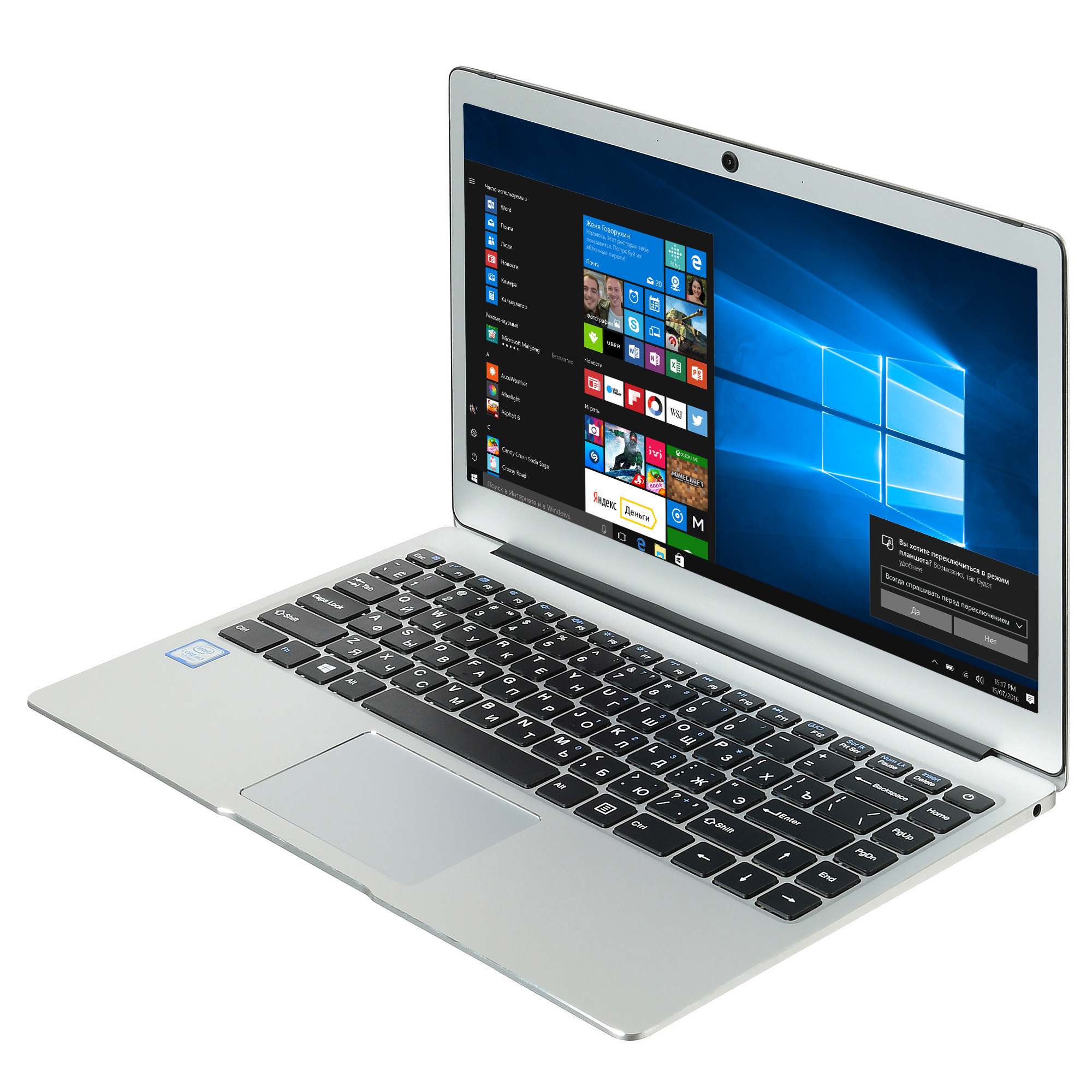 Недорогие ноутбуки для игр и учебы. Ноутбук Дигма. Ноутбук Digma Intel es6021ew. Ноутбук Digma за 10000 рублей. Digma 10 Windows ноутбук.