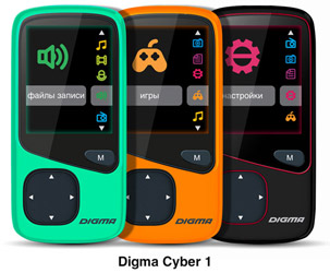 Digma Cyber 1