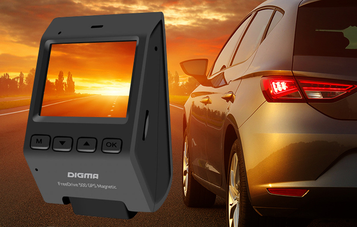 DIGMA FreeDrive 500-GPS MAGNETIC