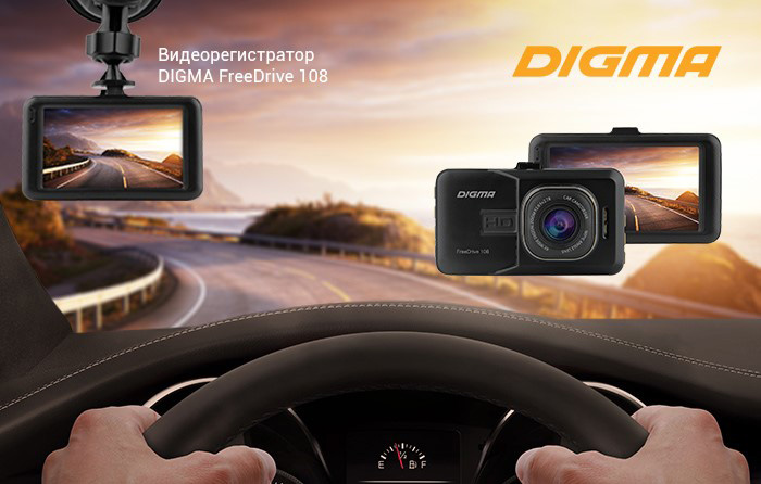 DIGMA FreeDrive 108