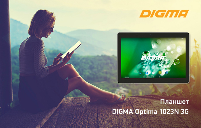 DIGMA Optima 1023N 3G