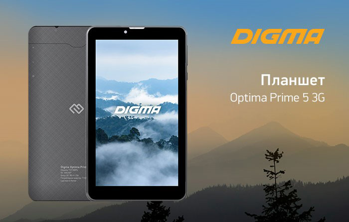 Планшет DIGMA Optima Prime 5 3G