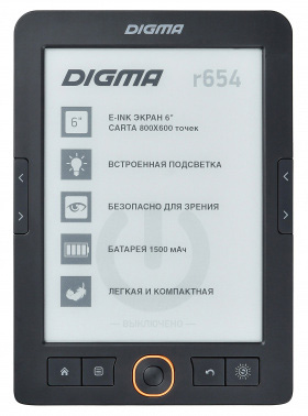 Электронные книги DIGMA e654 и r654