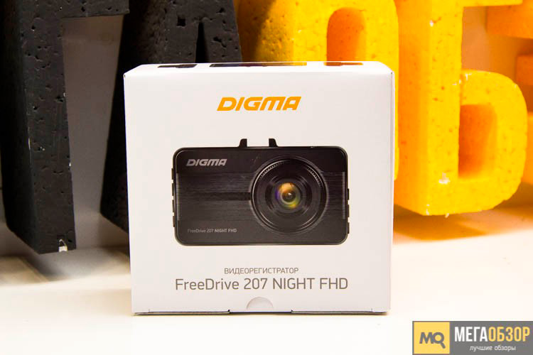 DIGMA FreeDrive 207 NIGHT FHD - бюджетный видеорегистратор