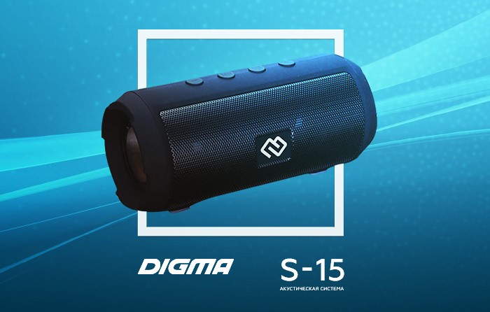 Беспроводная акустика DIGMA S-15