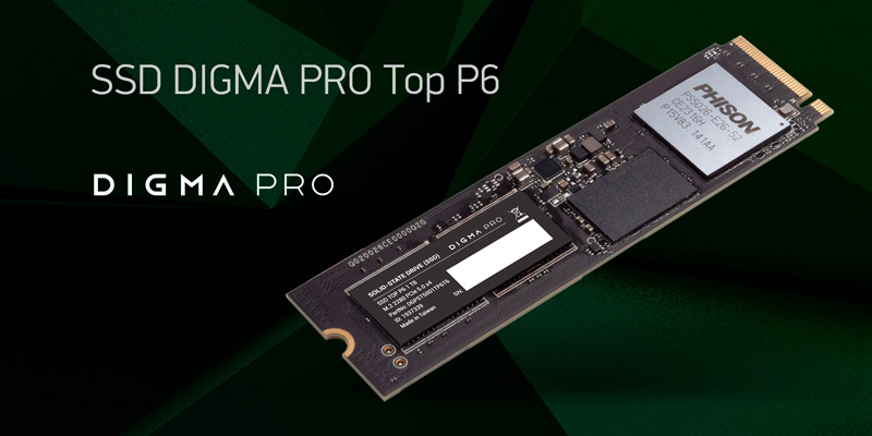 DIGMA PRO Top P6: новая серия высокоскоростных PCIe 5.0 SSD
