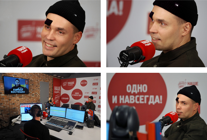 Бренд DIGMA PRO стал партнером шоу «Парадигма возможностей» на НАШЕм Радио